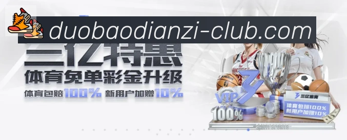 安全合规